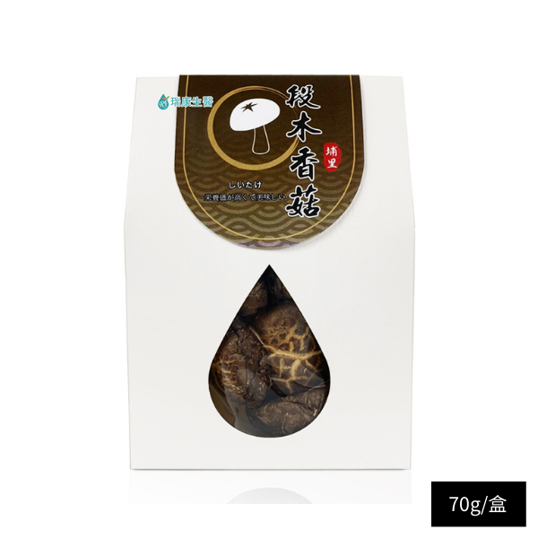 《瑞康生醫》純素-台灣(特級)段木香菇70g/盒