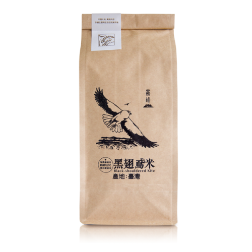 《霧峰區農會》黑翅鳶米1kg(12包/箱)-免運
