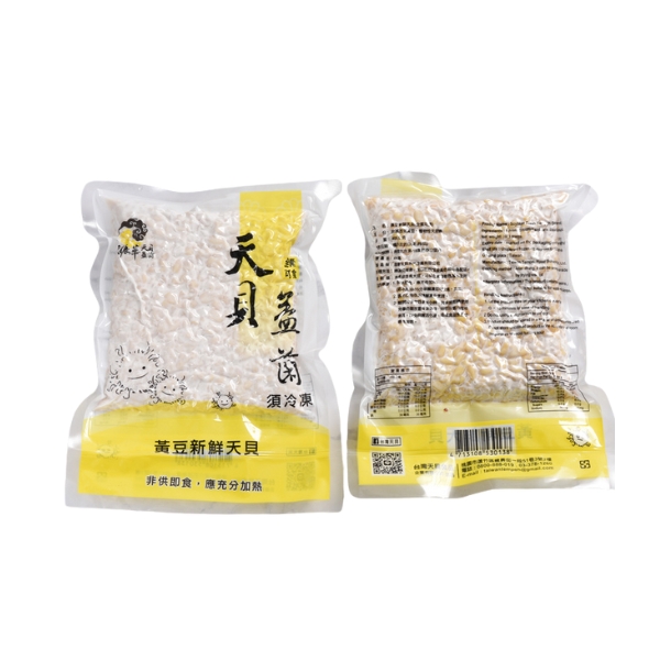 《陳振華天貝益菌》黃豆新鮮天貝8入組(400g/包)