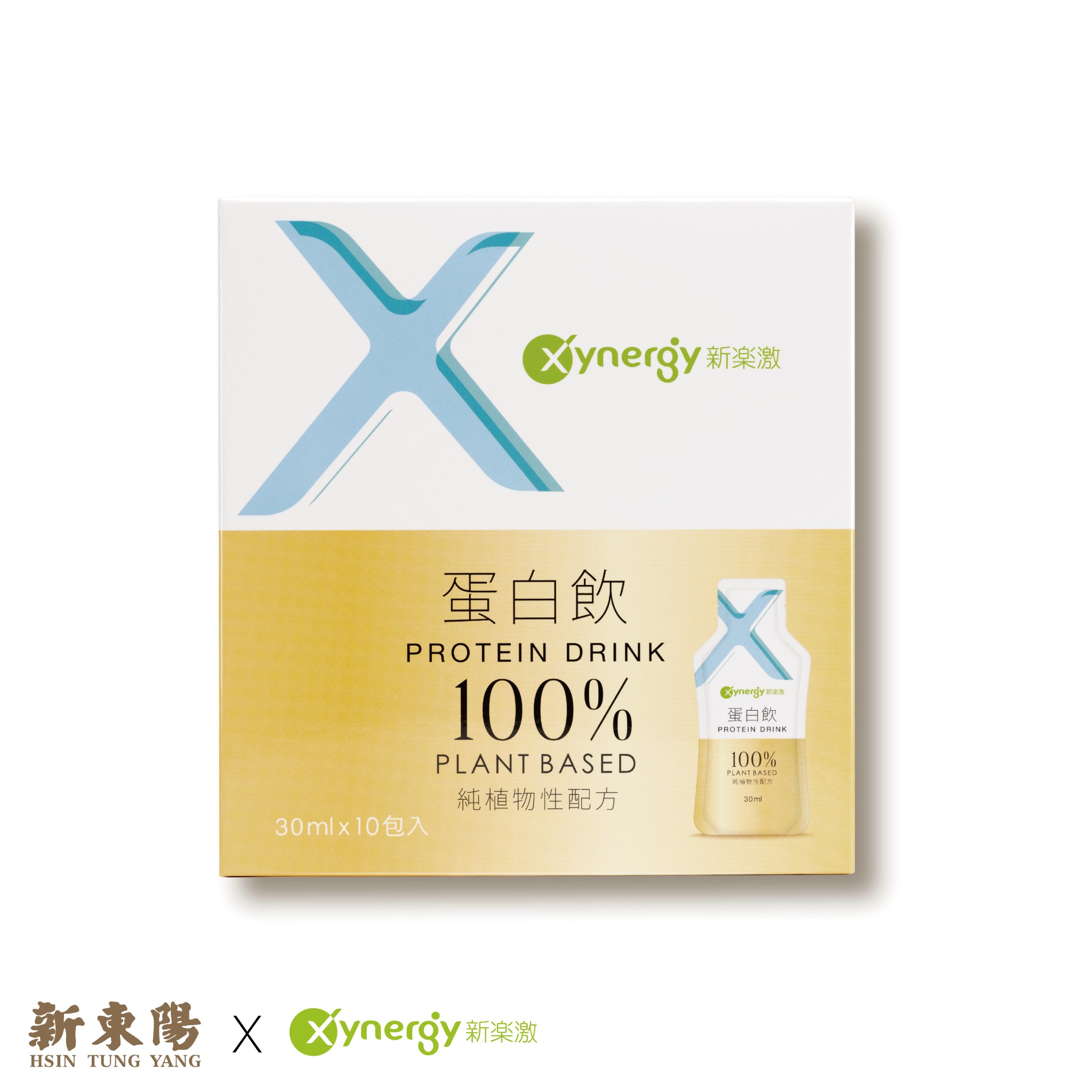 《新東陽x新樂激》Xynergy新樂激植物蛋白飲30ml/包*10包，共1盒