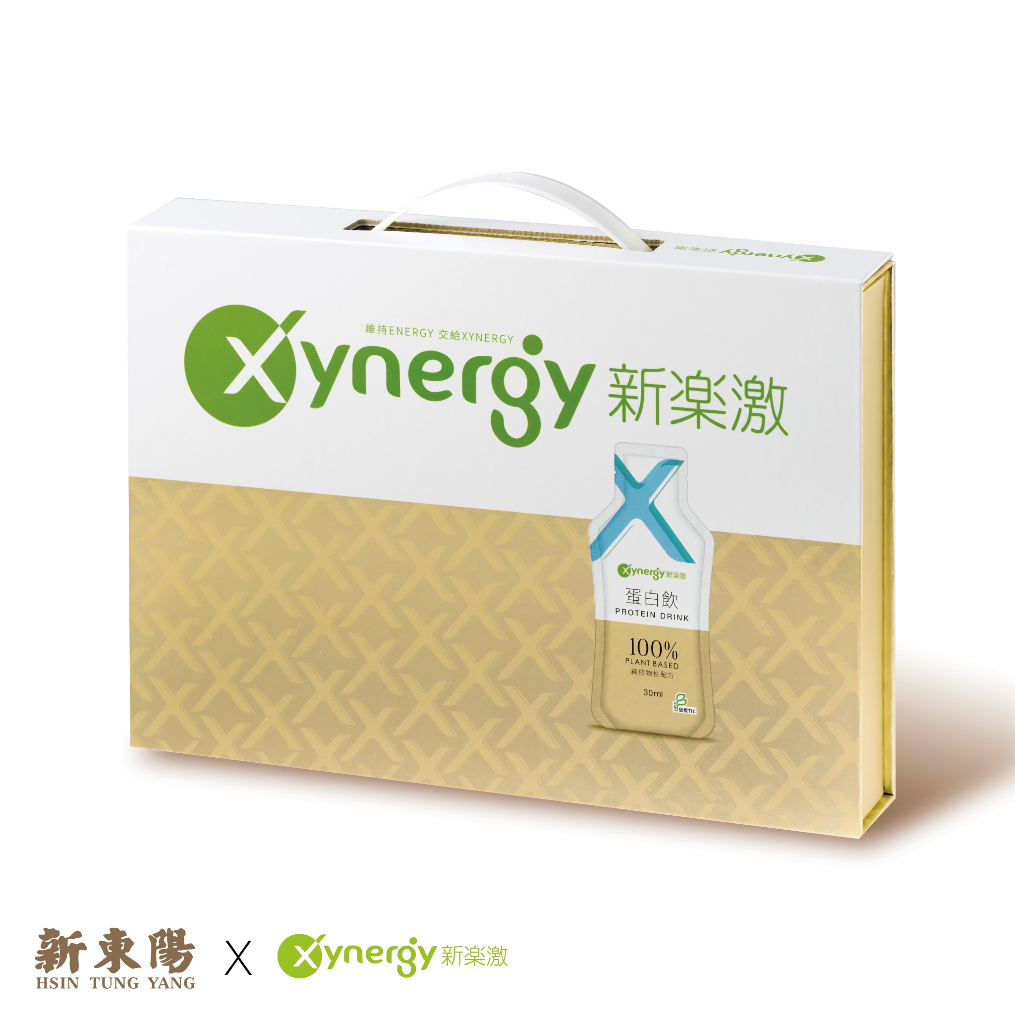 《新東陽x新樂激》Xynergy新樂激植物蛋白飲禮盒(30ml/包*15入)