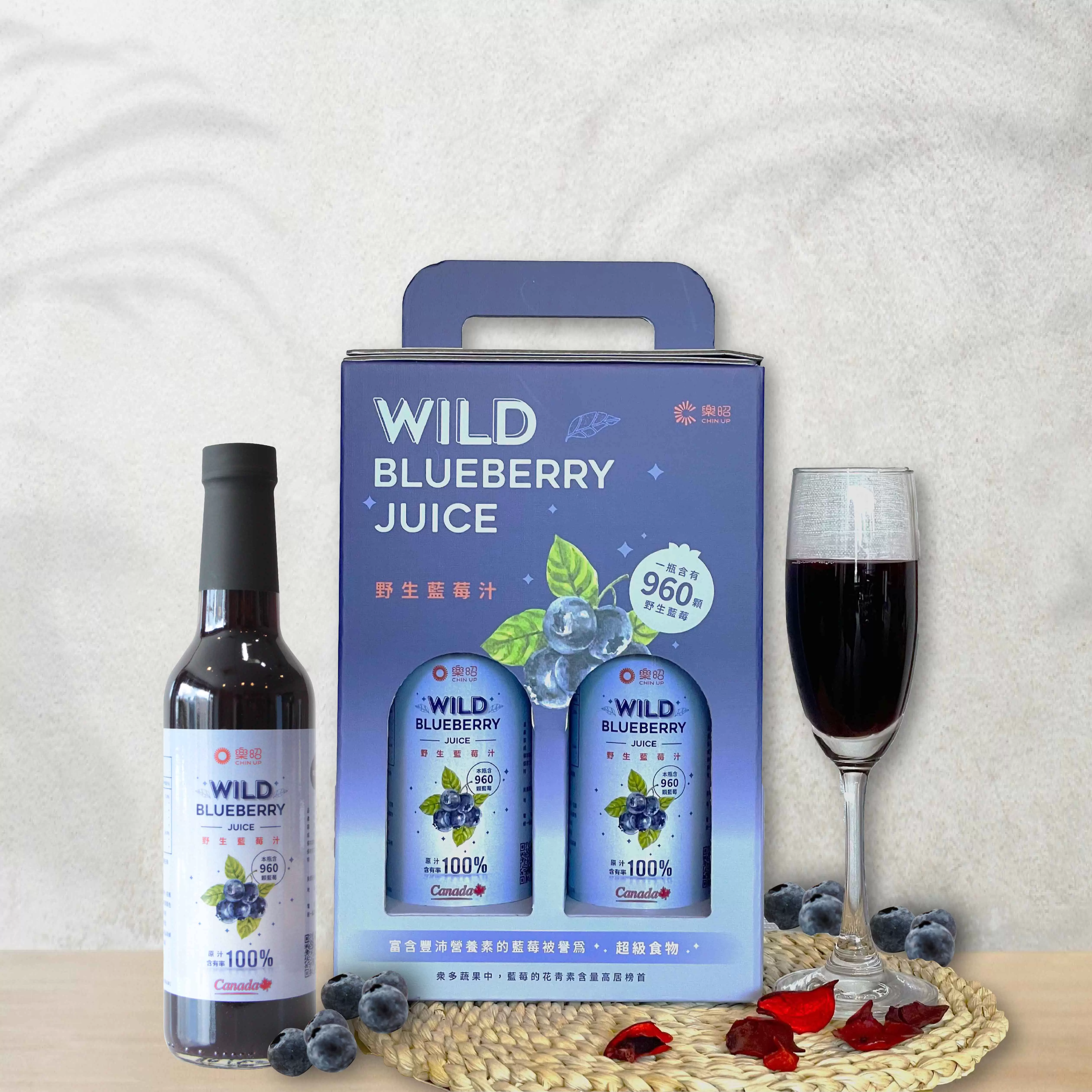 《樂昭》莓好獻禮 100%野生藍莓汁375ml/瓶(2瓶/盒)
