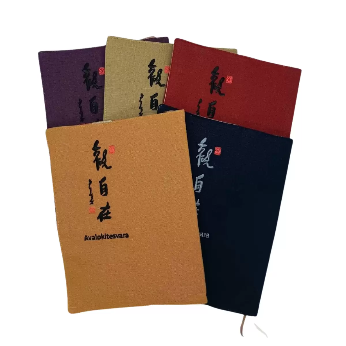 《一筆字文創》布品 書套 觀自在(大款)