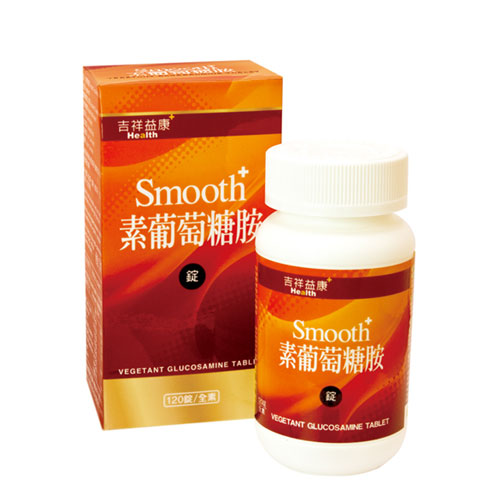 《吉祥益康》素葡萄糖胺錠 120錠/瓶