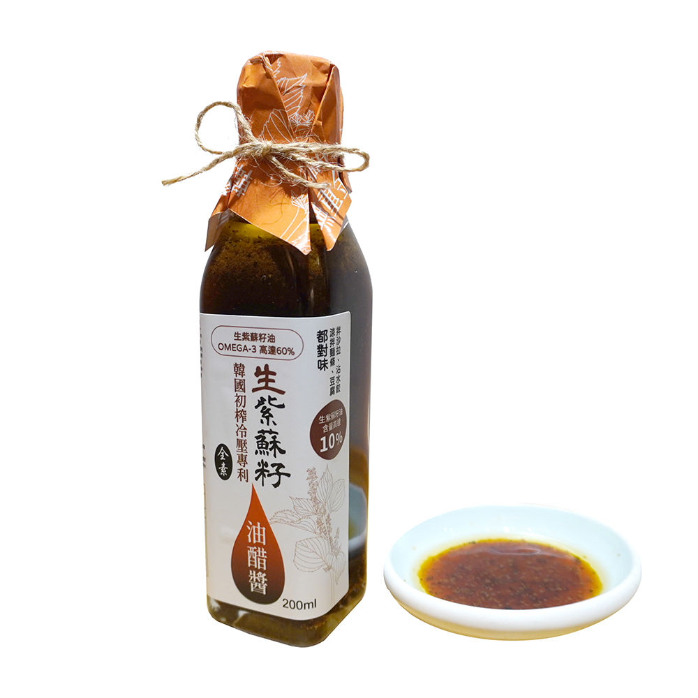 《貳拾盎司》韓國初榨冷壓專利生紫蘇籽油醋醬(3瓶)