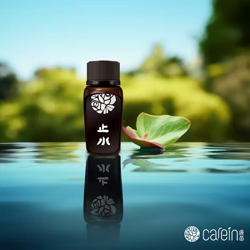 《康茵CAREIN》止水檀香精油10ml