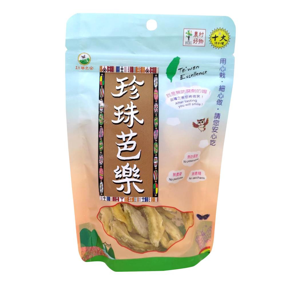 《紅藜之家Quinoa family》珍珠芭樂乾100g/袋