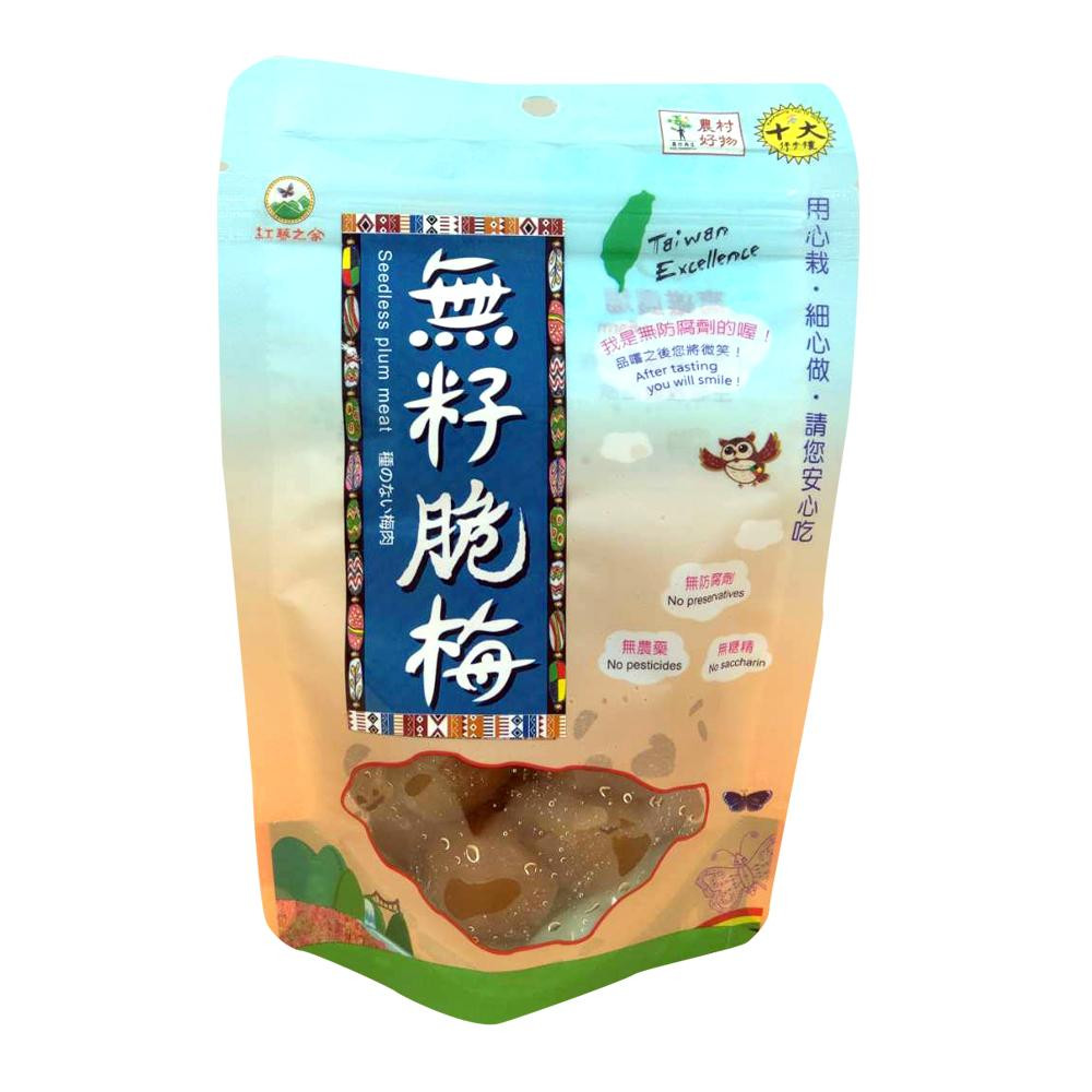 《紅藜之家Quinoa family》無籽脆梅110g/袋