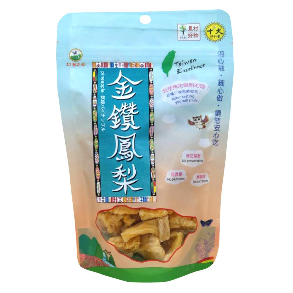 《紅藜之家Quinoa family》金鑽鳳梨100g/袋