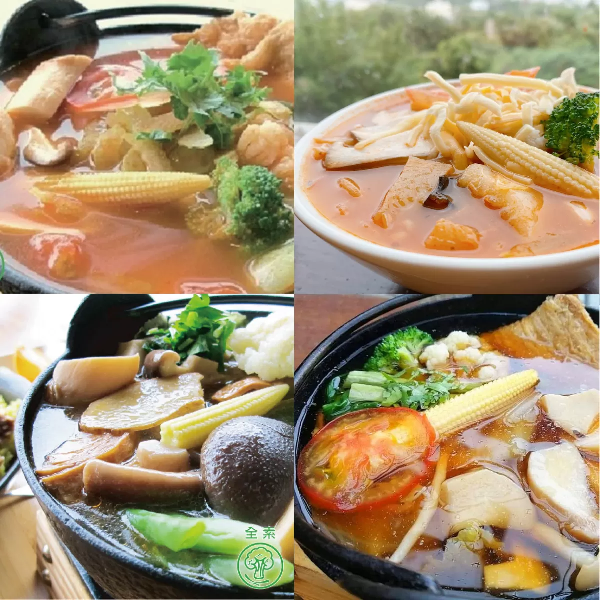 《歡喜心集》經典私房料理-鍋物(任選四種)