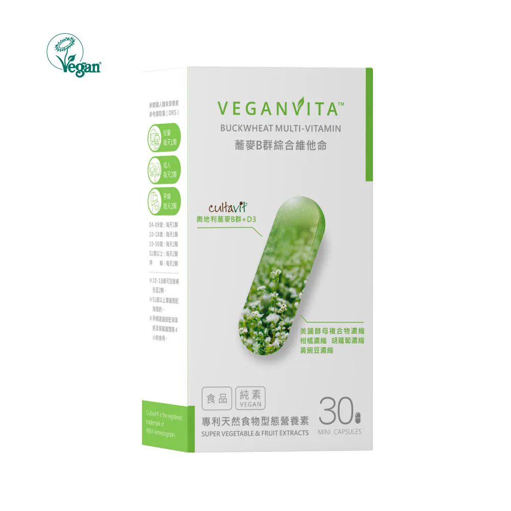 《植蘊素維他命VEGANVITA》蕎麥B群綜合維他命 (30粒/盒)