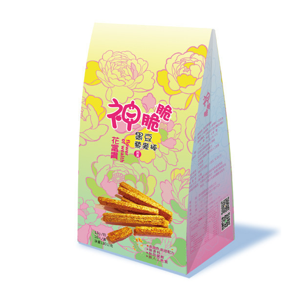 《Smile99》神脆脆 黑豆藜麥棒(13gx10入/包)