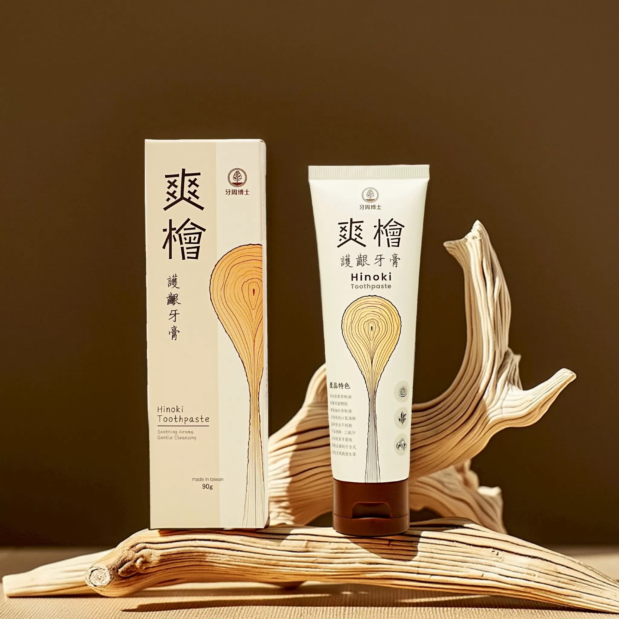 《光森生醫》牙周博士爽檜護齦牙膏(90g/支)
