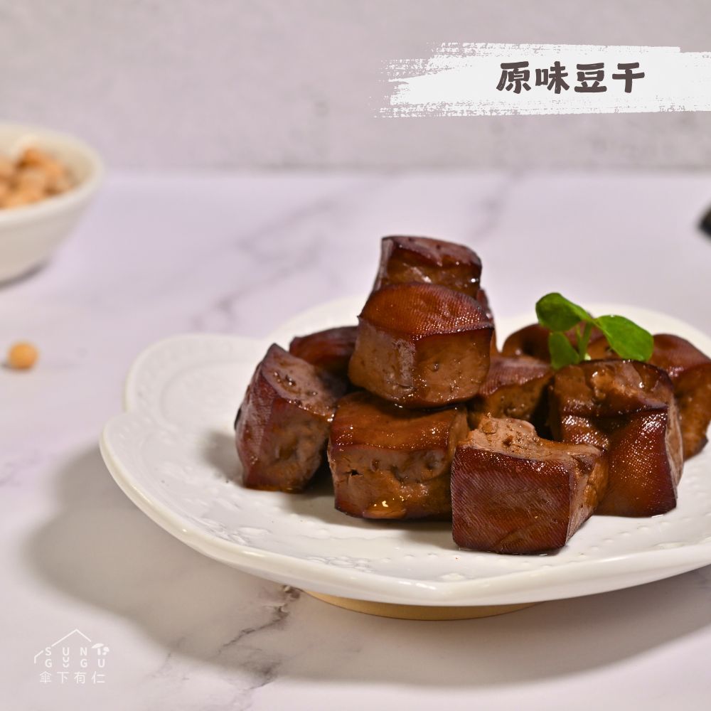《傘下有仁》原味豆干240g