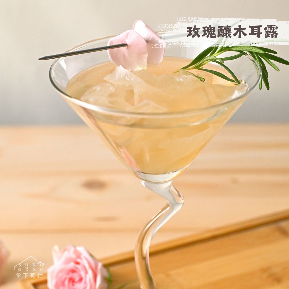 《傘下有仁》玫瑰釀木耳露750g(250gx3入)