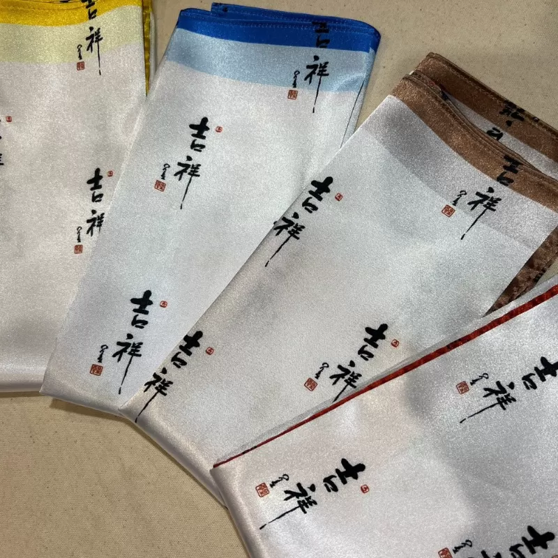 《一筆字文創》絲巾吉祥款(共4色)