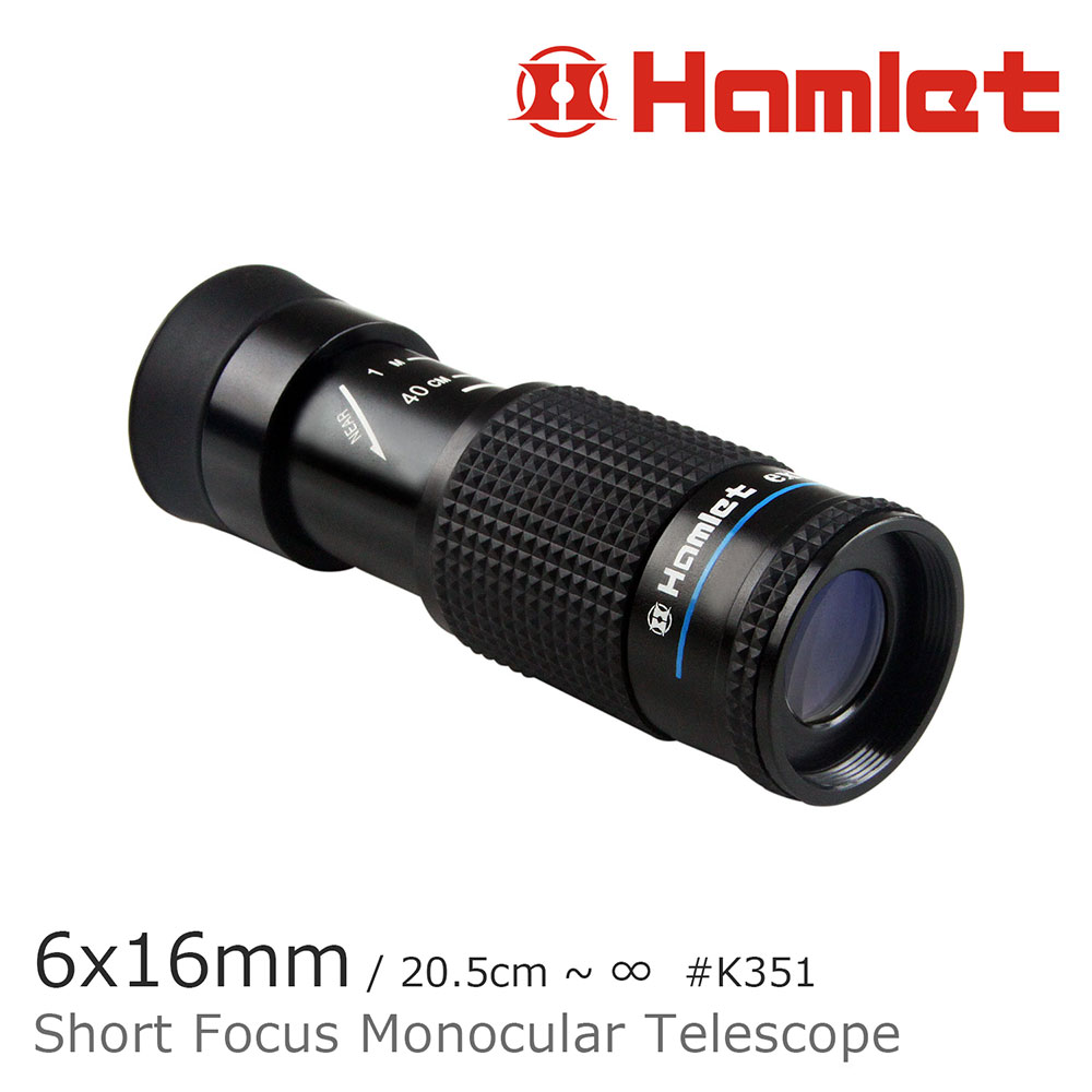 《Hamlet 哈姆雷特》6x16mm 單眼短焦微距望遠鏡K351