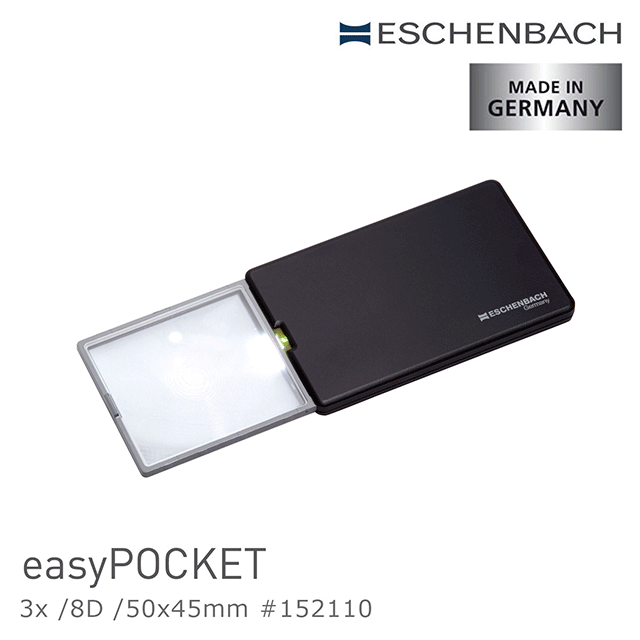 《德國 Eschenbach》 easyPOCKET 德國製LED攜帶型非球面放大鏡 3x/8D/50x45mm