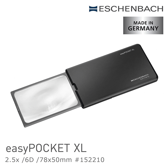 《德國 Eschenbach》 easyPOCKET 德國製LED攜帶型非球面放大鏡 海星藍