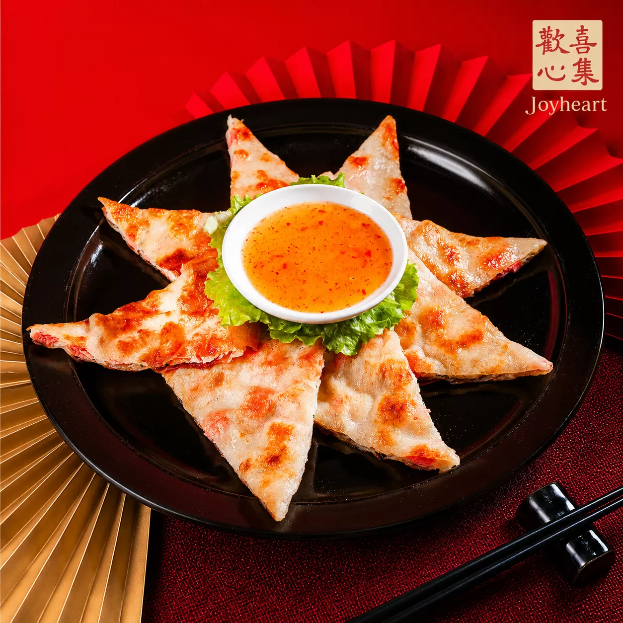 《歡喜心集》蔬食月亮蝦餅280g(3片)