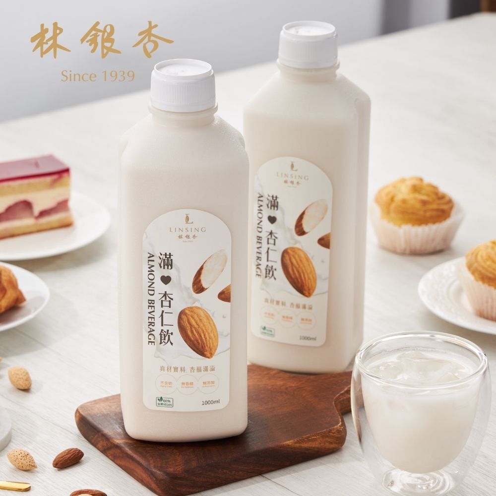 《林銀杏》滿杏仁飲(1000ml/罐)