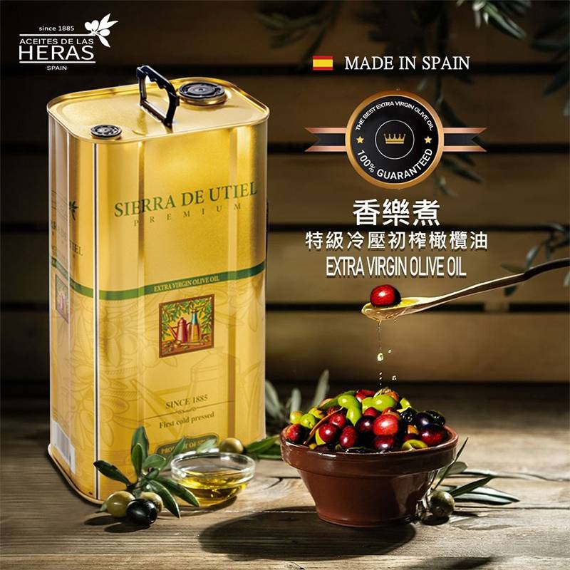 《宇閎》香樂煮Exrta Virgin Olive Oil特級冷壓初榨橄欖油(5000ml/桶)