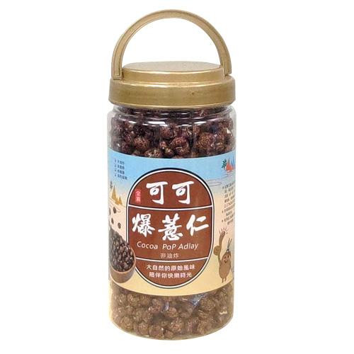《紅藜之家Quinoa family》可可爆薏仁