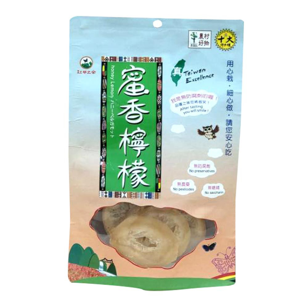 《紅藜之家Quinoa family》蜜香檸檬乾70g/袋