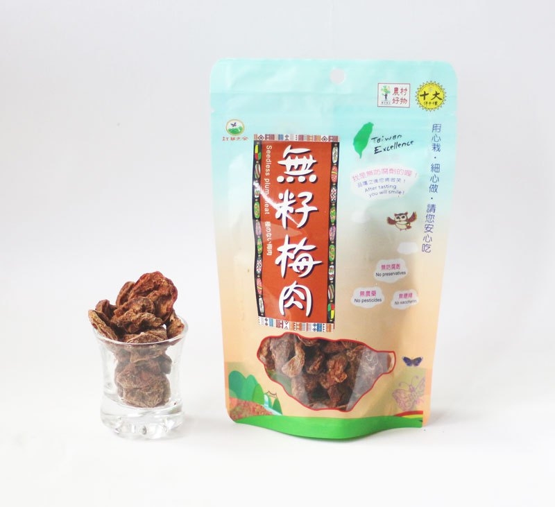 《紅藜之家Quinoa family》無籽話梅50g/袋