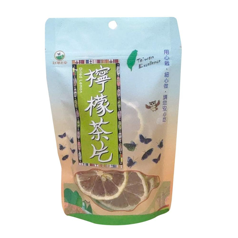 《紅藜之家Quinoa family》檸檬茶片50g/袋
