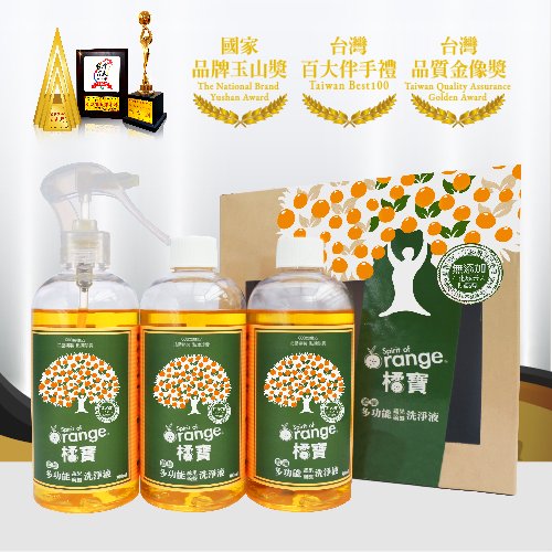 《橘寶》 濃縮多功能洗淨液 300ml*3入(附噴頭*1)