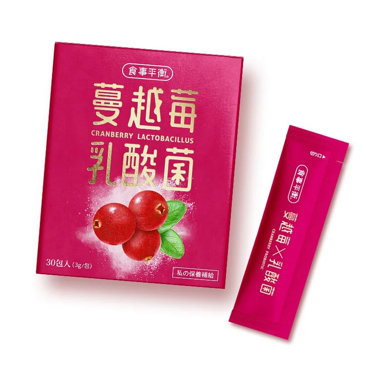 《食事平衡》蔓越莓乳酸菌(30入/盒)