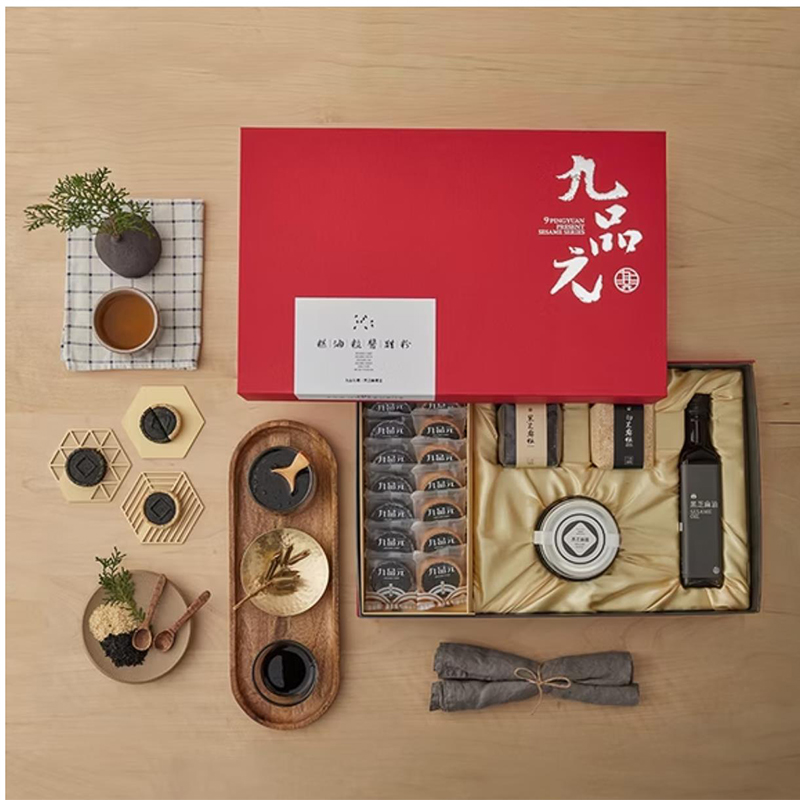 《九品元》一品手工禮盒