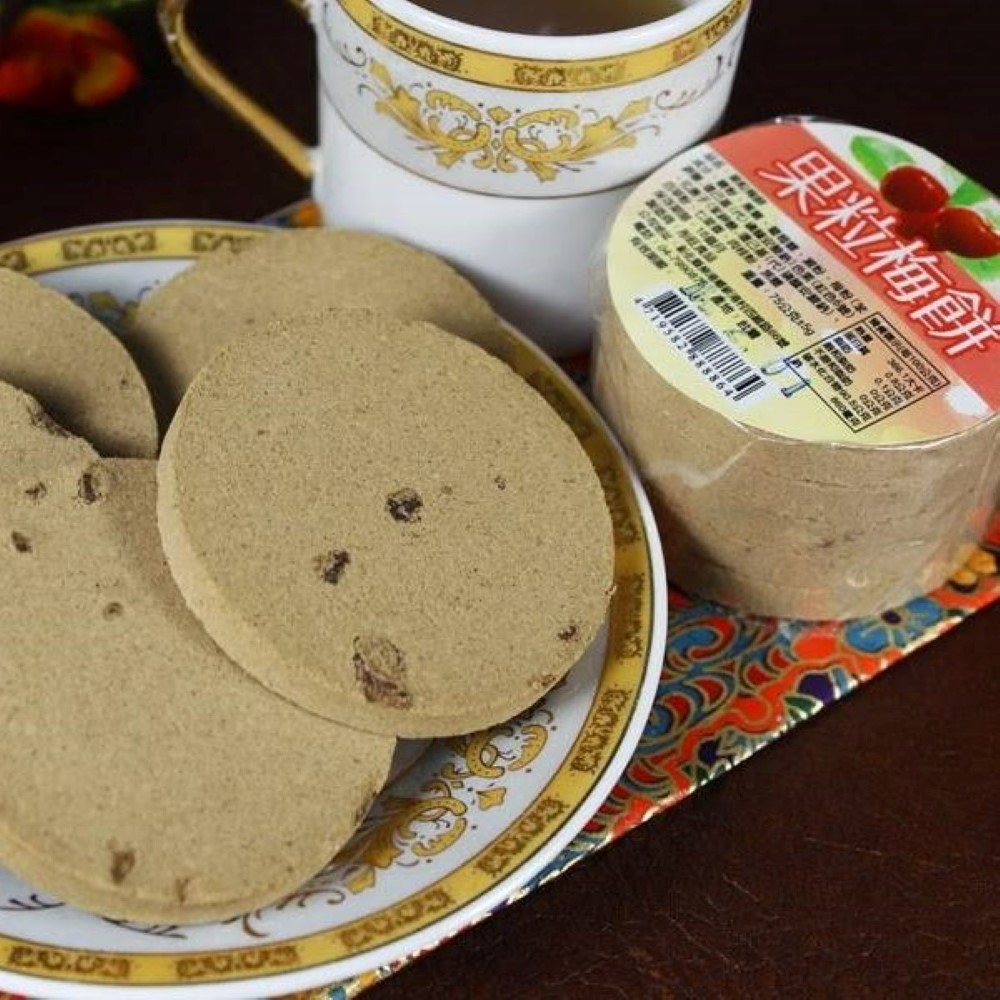 《彤旺食品》果粒梅餅(75gx4個)