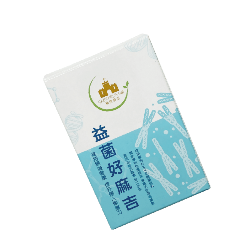 《格洛莉亞GLORIA》益菌好麻吉(30包/盒)