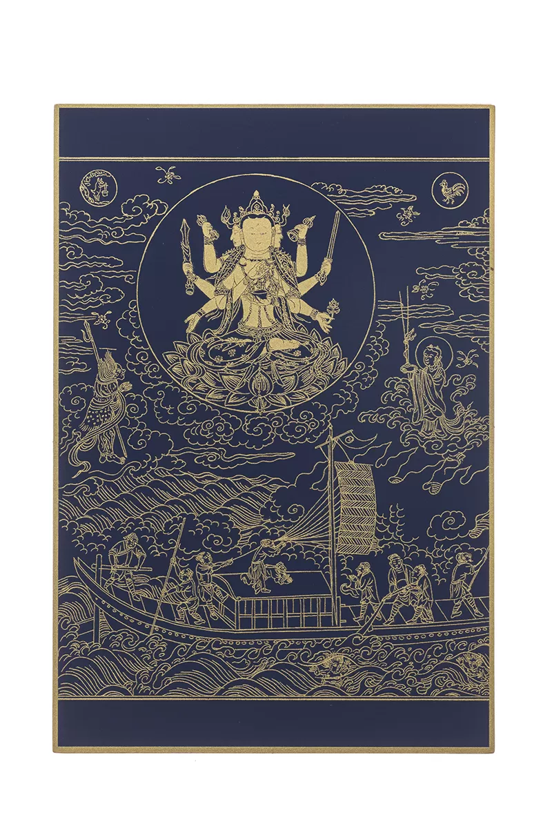 《僧伽林文化》故宮百年紀念描金佛卡系列04-觀音救災厄脫海難