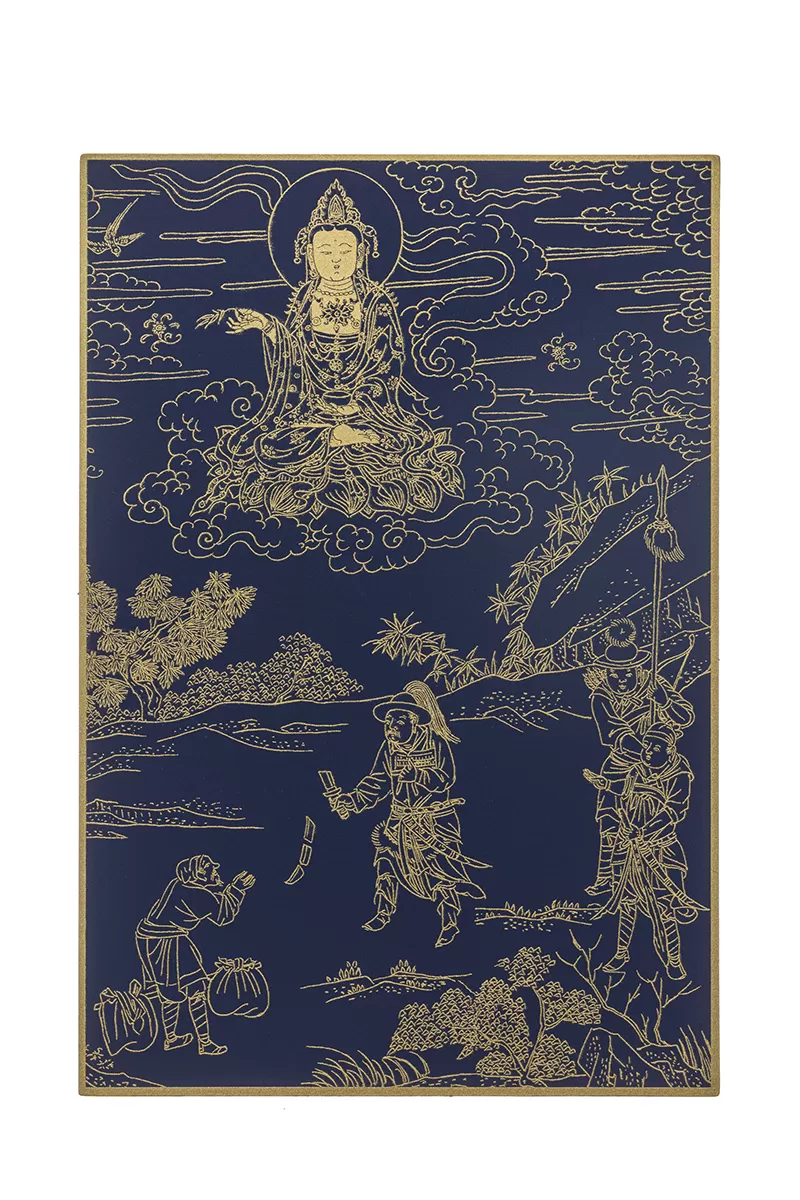 《僧伽林文化》故宮百年紀念描金佛卡系列05-武器刀杖不能傷害
