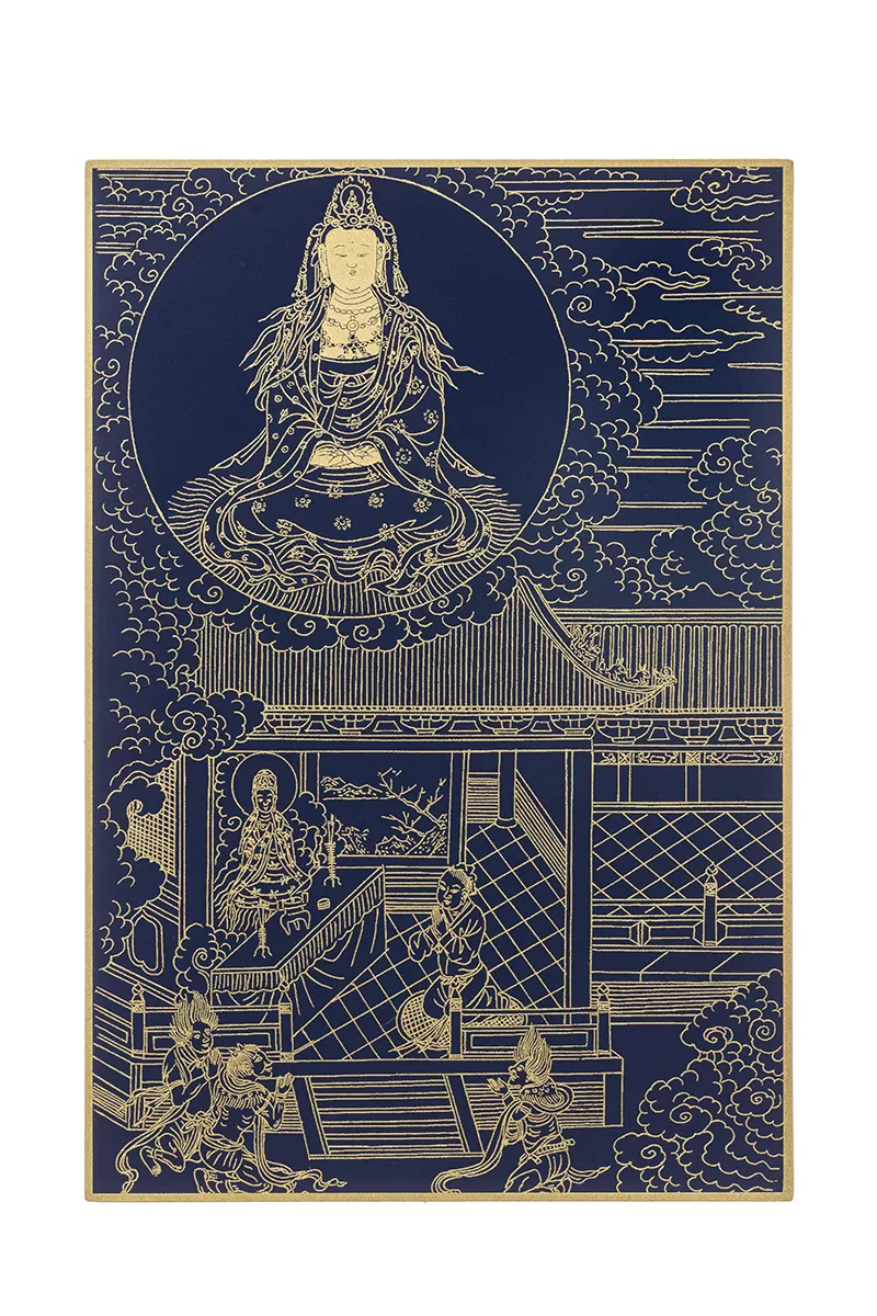 《僧伽林文化》故宮百年紀念描金佛卡系列06-觀音守護脫離鬼害