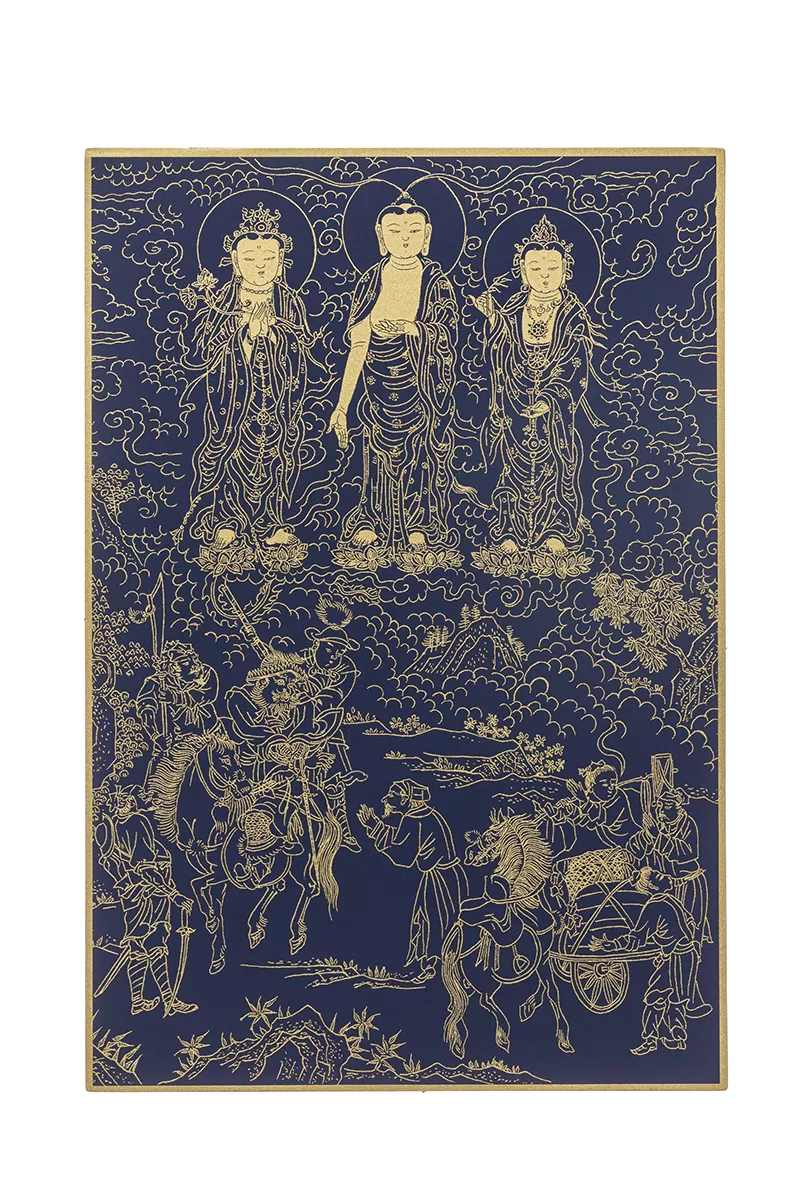 《僧伽林文化》故宮百年紀念描金佛卡系列08-施無畏解脫怨賊難