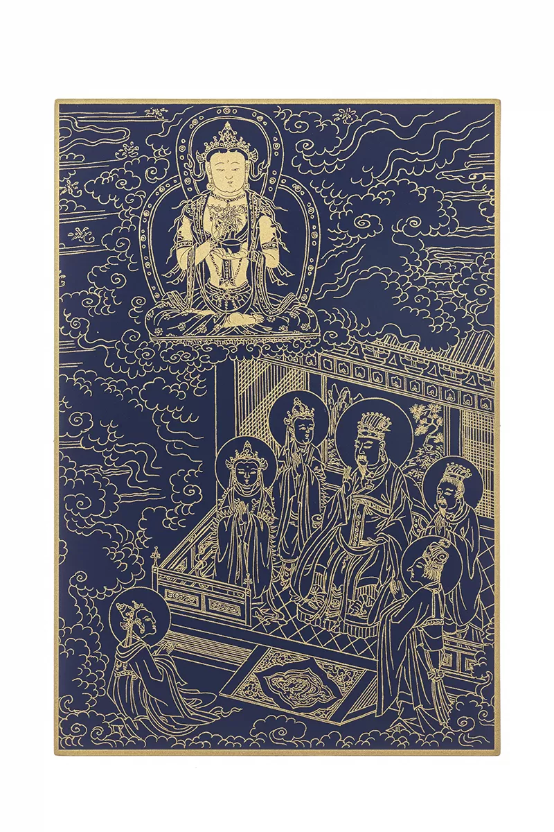 《僧伽林文化》故宮百年紀念描金佛卡系列13-觀音現梵王身說法