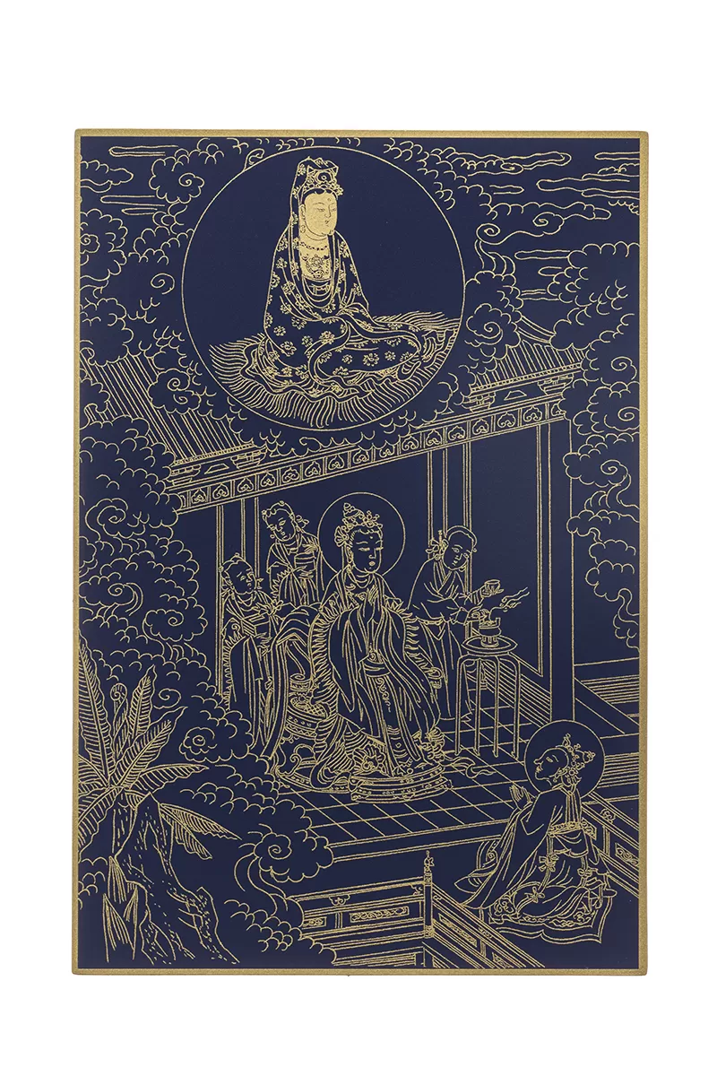 《僧伽林文化》故宮百年紀念描金佛卡系列14-觀音現帝釋身說法