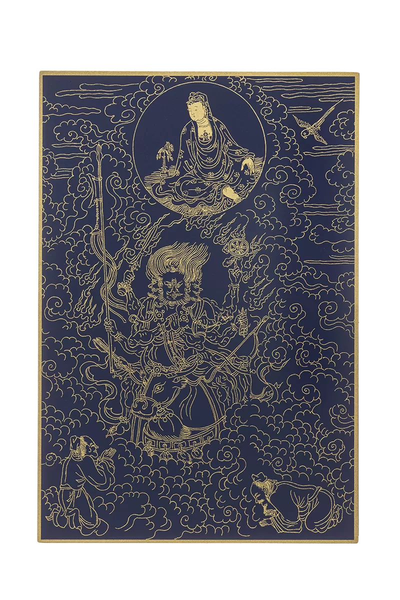 《僧伽林文化》故宮百年紀念描金佛卡系列16-觀音現大自在天身說法