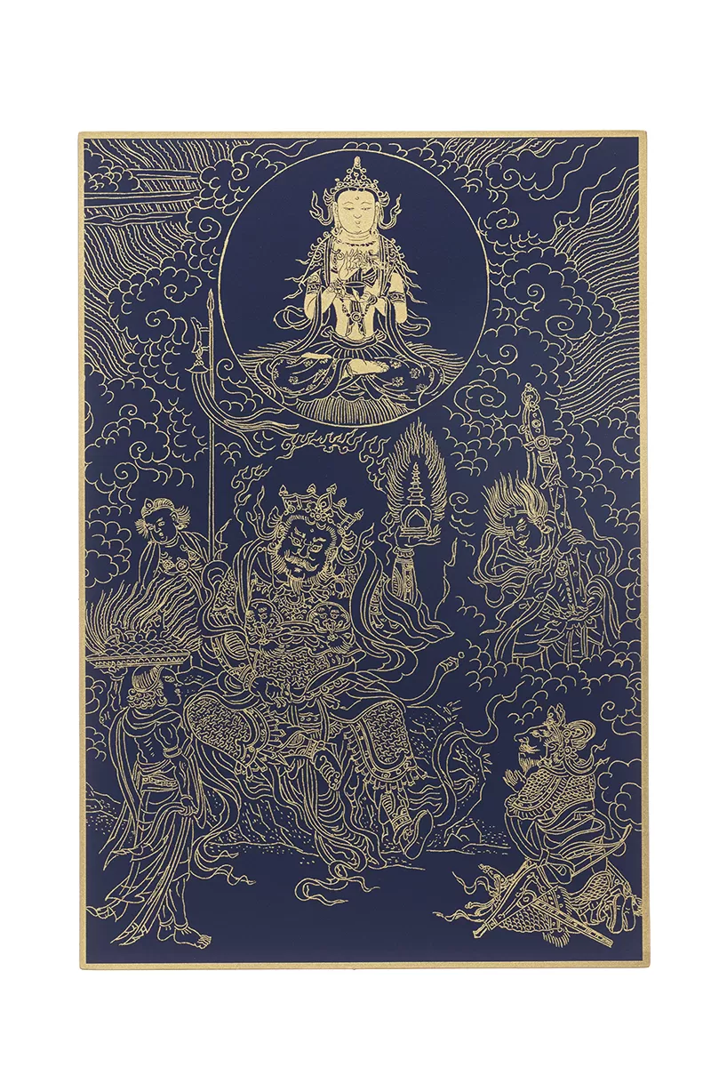 《僧伽林文化》故宮百年紀念描金佛卡系列18-觀音現毘沙門身說法