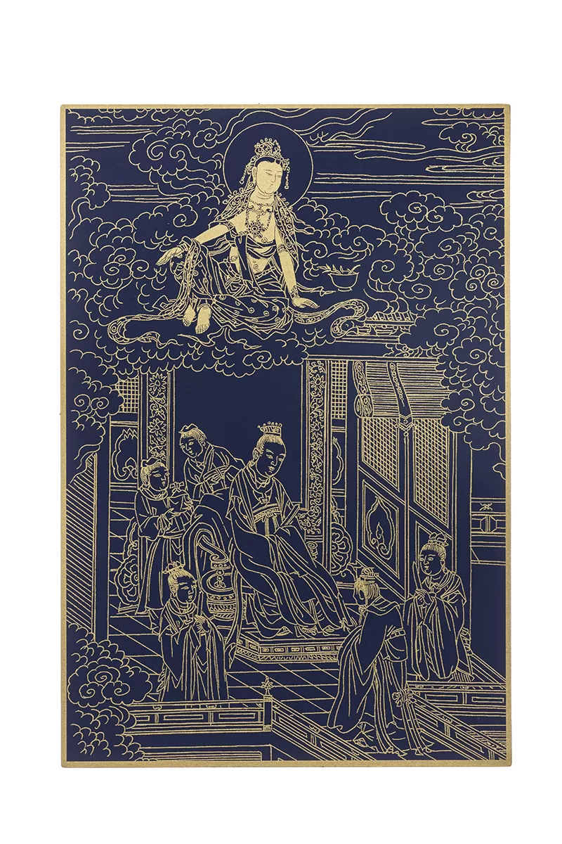 《僧伽林文化》故宮百年紀念描金佛卡系列19-觀音現小王身說法