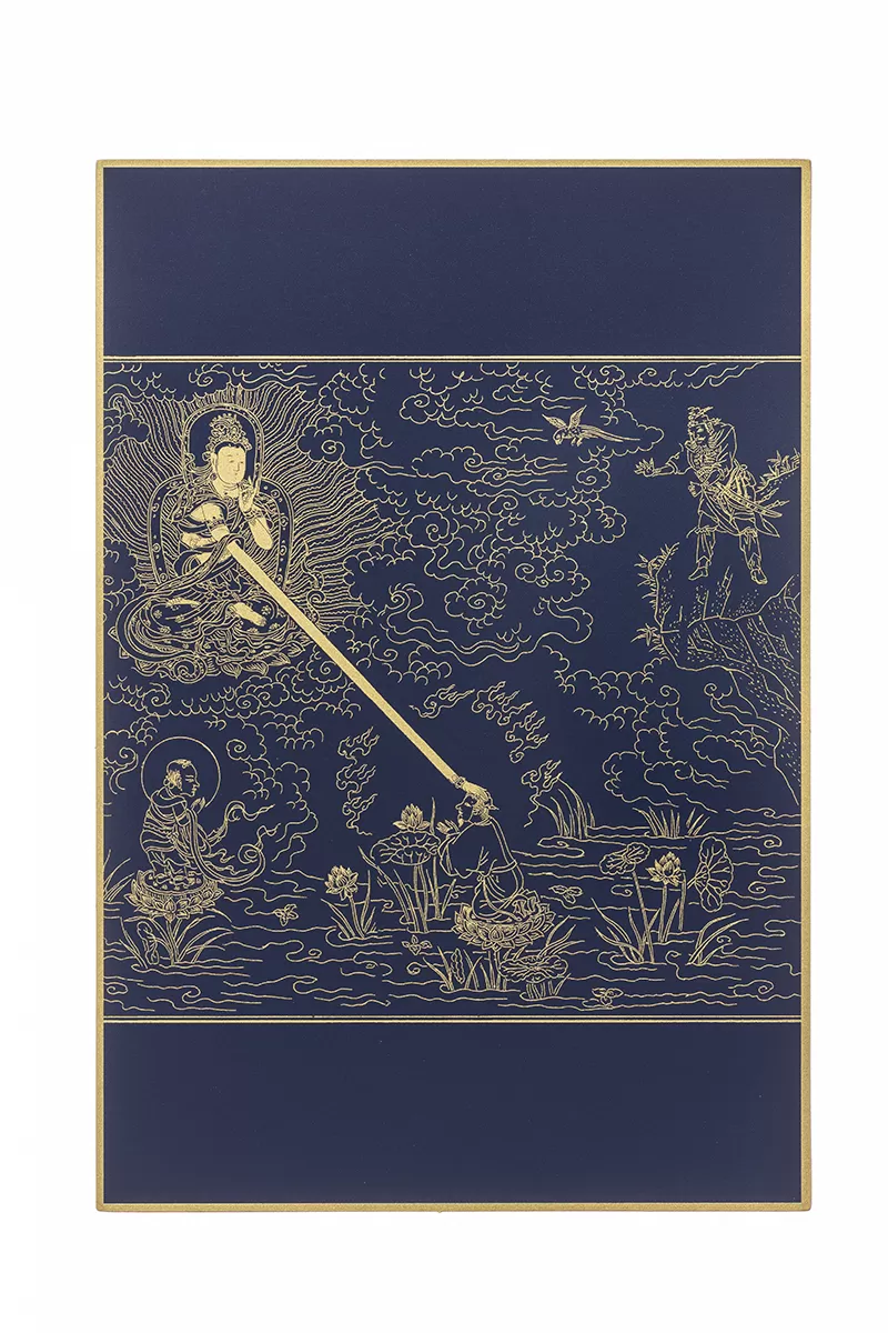 《僧伽林文化》故宮百年紀念描金佛卡系列30-觀音救火難