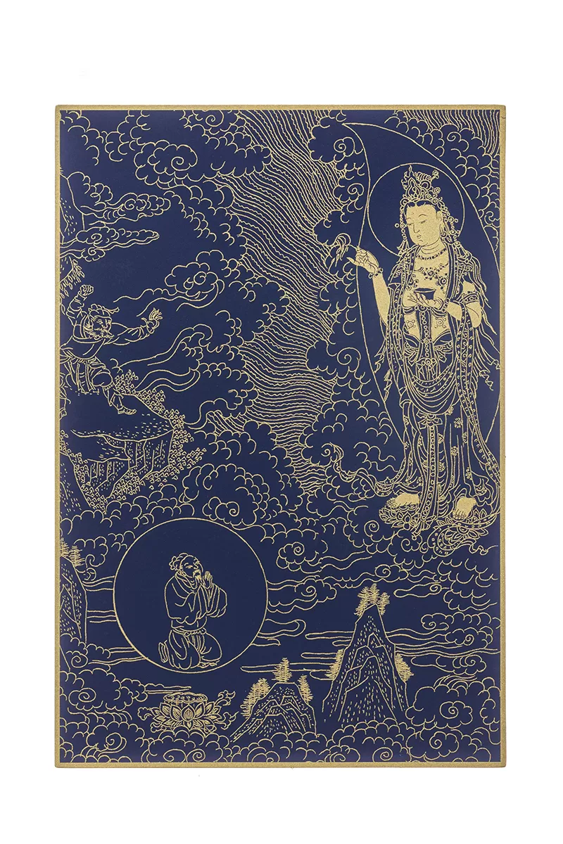 《僧伽林文化》故宮百年紀念描金佛卡系列32-觀音救高山墮落難