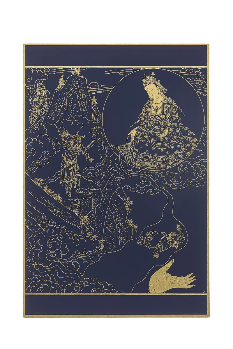《僧伽林文化》故宮百年紀念描金佛卡系列33-觀音救墮落山底難
