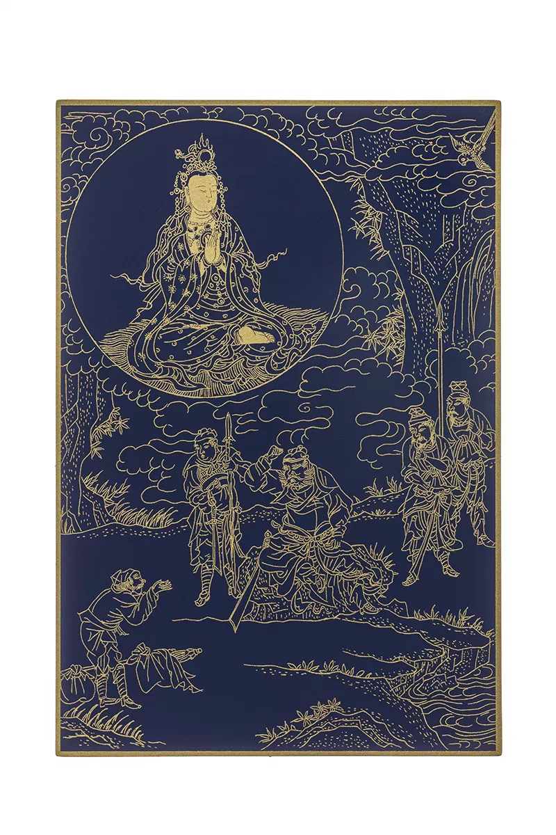 《僧伽林文化》故宮百年紀念描金佛卡系列34-觀音救怨賊加害難