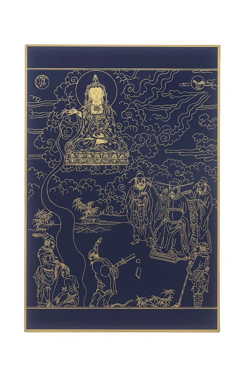《僧伽林文化》故宮百年紀念描金佛卡系列35-觀音救刑戮刀杖難
