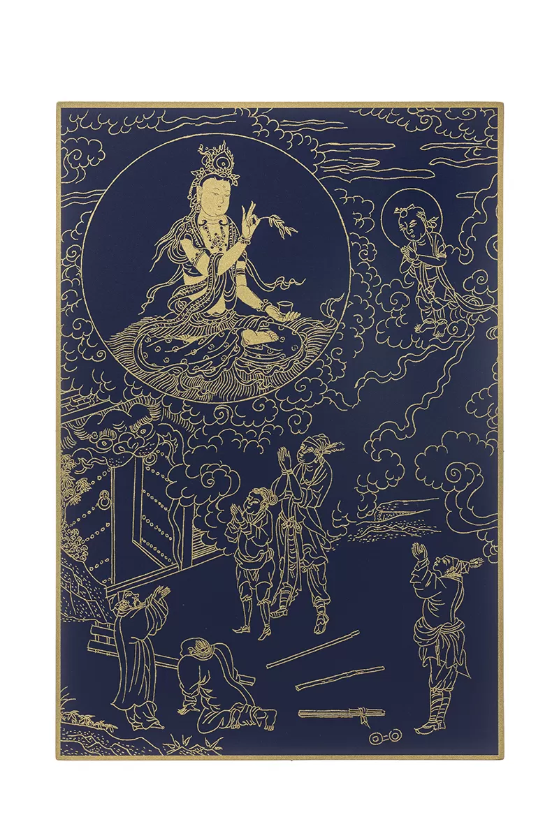 《僧伽林文化》故宮百年紀念描金佛卡系列36-觀音救刑具拘摯難